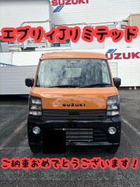 ご納車おめでとうございます！